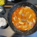 본도시락 중앙대점 이미지