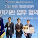 서울레저프라자(주) 이미지