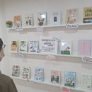 충청남도교육청서부평생교육원 이미지