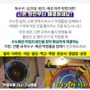 연세은혜산부인과의원 이미지