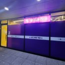 곳 구월동 놀거리 프라이빗 룸이 있는 인천 데이트 무제한 보드게임카페, 아이와 가볼만한 곳, 보드라운지