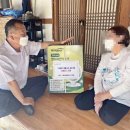 장흥읍 행정복지센터 이미지