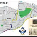 홍성군장애인보호작업장 | 지역의 길을 다시 보다, 청운대 사회복지학과 학생들의 선택