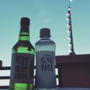 고래의 꿈 민박 이미지