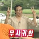 돌콩푸드 이미지