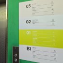 시립도서관 지하1층 화장실 이미지