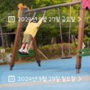 명동라라의원 이미지