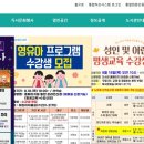 도서관에서 만나는 과학원리 이미지