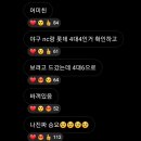 잉님 이미지