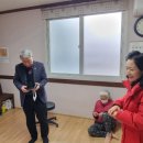 공작아파트경로당 이미지