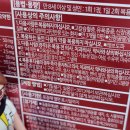 서린프라자약국 이미지