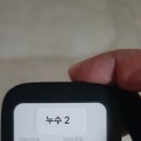 씨앤테크 이미지