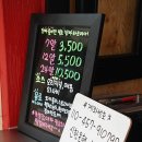 문어빵빵 타코야끼 네이버블로그