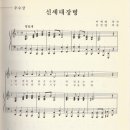 신세대@ 이미지