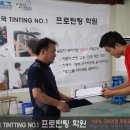 프로썬팅 이미지