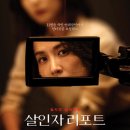 (뉴)행운PC 이미지