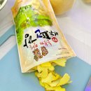 서두생강골 이미지