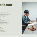 대구상간소송전문변호사 당신이 상간소송 당사자라면? 당신의 배우자가 바람을 피웠다면? 이미지