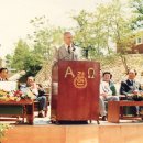 경안중학교 이미지