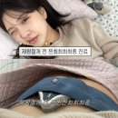 상주의료기상사 | 대구 효성병원 제왕절개 전 마지막 진료 후기