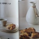정민베이킹 이미지