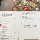 교동면옥 태전점 이미지