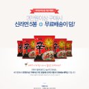 다원몰 이미지