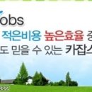 카투유 | [노래방 기기] 그랜드스타렉스 올인원매립/런즈FS1 HD.. zdx