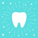 가든치과의원 | 경기 광주시 임플란트 치과 잘하는 곳, 가격 비용 싼 곳 BEST10 추천