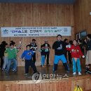 국립자연휴양림관리소 칠보산 자연휴양림 이미지
