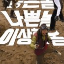 남양주 실내 바다낚시터 이미지