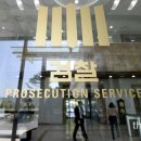 삼정커뮤니케이션 이미지