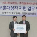 피자 알볼로 이미지