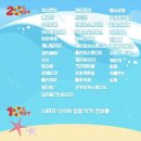 도미디어 이미지