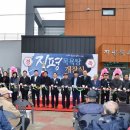 지평목욕탕 이미지