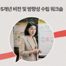 강남구여성능력개발센터