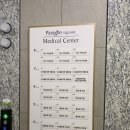 미사치유외과의원 이미지