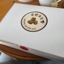 중랑호두빵 이미지