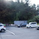 주식회사 포항건강랜드 이미지