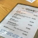 담양 남도마실 가성비 좋은 정식코스 내돈내산후기