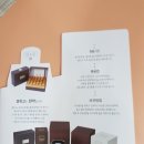 개풍한의원 이미지