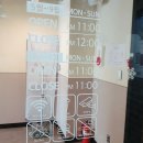 설빙응암역점 이미지