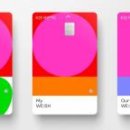 주식회사 온 닷 이미지