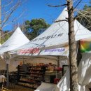 CU 홍천샘골휴게소점 이미지