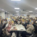 평생학습 활동가 양성과정 이미지