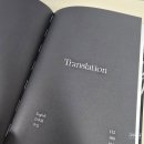 정한X원우 ‘THIS MAN Story Book’ 디스 맨 스토리북 구매 후기 내돈내산