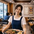 하루파출