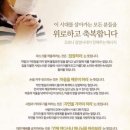 새한교회(내) 이미지