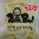 오창읍 맛집 릴라별 오창본점 메뉴가격운영시간주차리뷰 알아보기