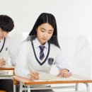 에듀코치개별지도남동탄학원